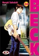 Cover of Beck - 24