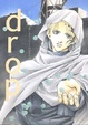 Cover of Drop