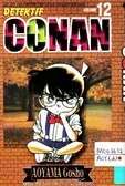 Detektif Conan 12