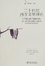Cover of "二十世纪西方文学理论"