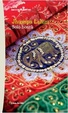 Cover of Solo bontà