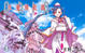 Cover of 水星領航員 5