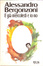 Cover of È già mercoledì e io no