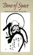 Cover of Bone of Space