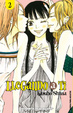 Cover of Llegando a Ti 2