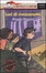 Cover of Luci di mezzanotte