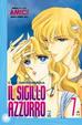 Cover of Il Sigillo Azzurro 7