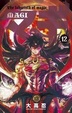 Cover of マギ 12