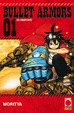 Cover of Bullet Armors vol. 1
