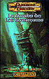 Cover of La tumba de los horrores