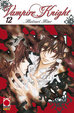 Cover of Vampire Knight Vol. 12