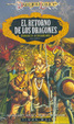 Cover of El retorno de los dragones