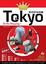 Cover of "東京時尚地圖"