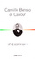 Cover of Camillo Benso conte di Cavour