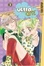 Cover of "Ultra Cute Volume 3"