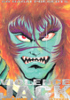 Cover of Violence Jack vol. 1