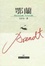 Cover of 鄂蘭