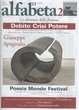 Cover of Alfabeta2, Anno II, n.15 (Dicembre 2011)