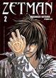 Cover of Zetman vol. 2