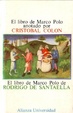 Cover of El libro de Marco Polo