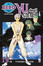 Cover of Yu Degli Spettri 19