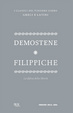 Cover of Filippiche