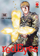 Cover of Red Eyes vol. 6