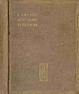 Cover of Racconti