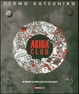 Cover of Akira club