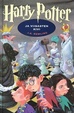 Cover of Harry Potter ja viisasten kivi