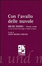 Cover of Con l'avallo delle nuvole. Poesie scelte