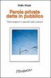 Cover of Parole private dette in pubblico