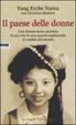 Cover of Il paese delle donne