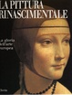 Cover of La pittura rinascimentale