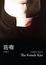 Cover of 法吻