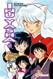 Cover of Inu Yasha 43