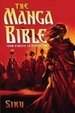Cover of The Manga Bible