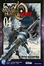 Cover of Monster Hunter Orage Vol. 4 di 4