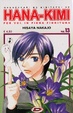 Cover of Hana-kimi vol. 13