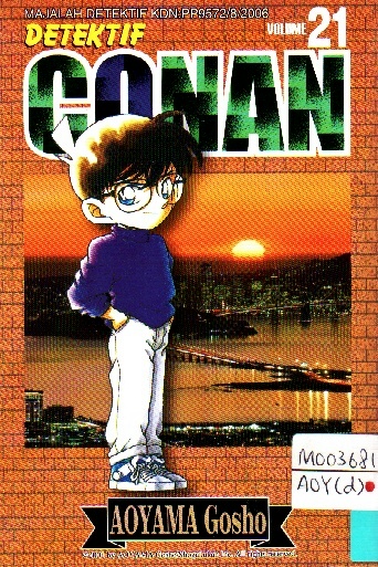 Image of Detektif Conan 21