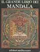 Cover of Il grande libro dei mandala