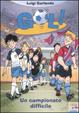 Cover of Un campionato difficile