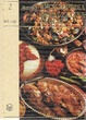 Cover of enciclopedia della cucina vol.2