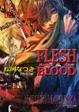 Cover of FLESH＆BLOOD 18