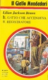 Cover of Il gatto che accendeva il registratore