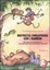 Cover of Motricità consapevole con i bambini