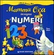 Cover of Mamma oca insegna i numeri