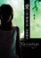 Cover of 愛，不由自主