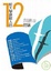 Cover of '給大學新鮮人的 12 封信'