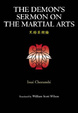 Cover of 英文版 天狗芸術論 - Demon's Sermon on the Martial Arts